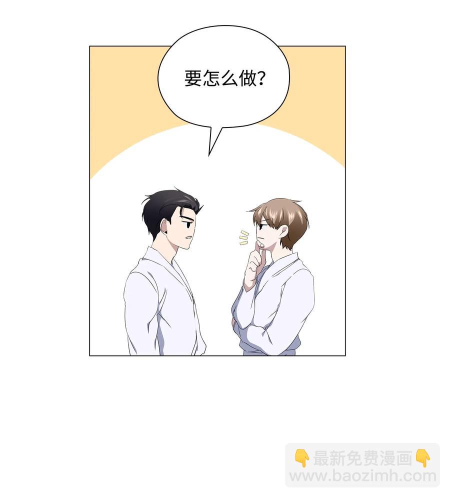 18 真戏假做(1/2)-第19话