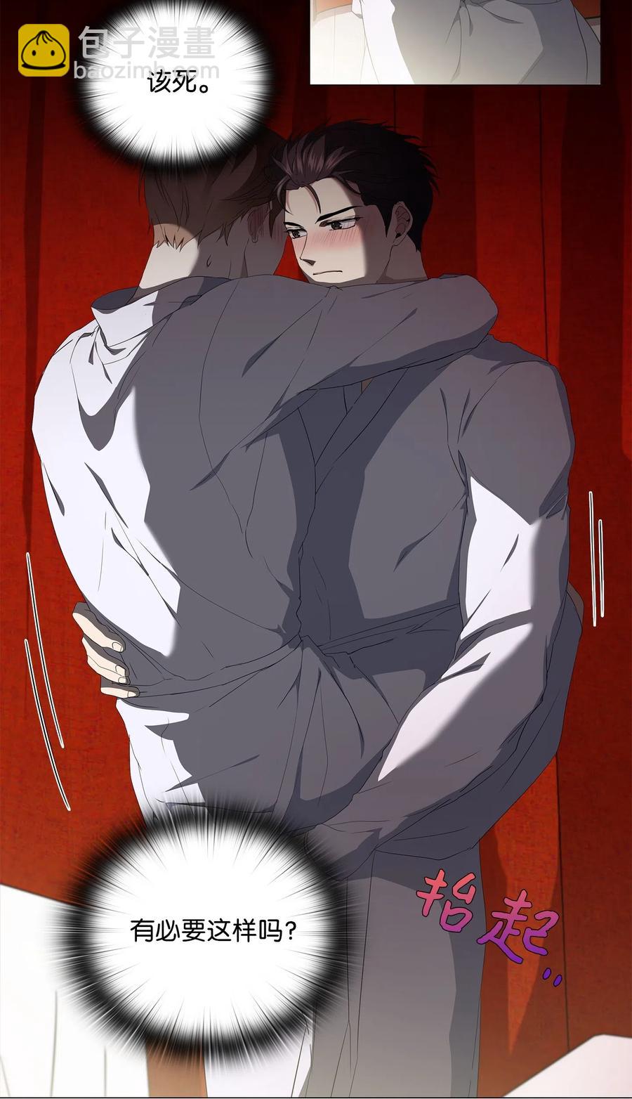 18 真戏假做(1/2)-第19话