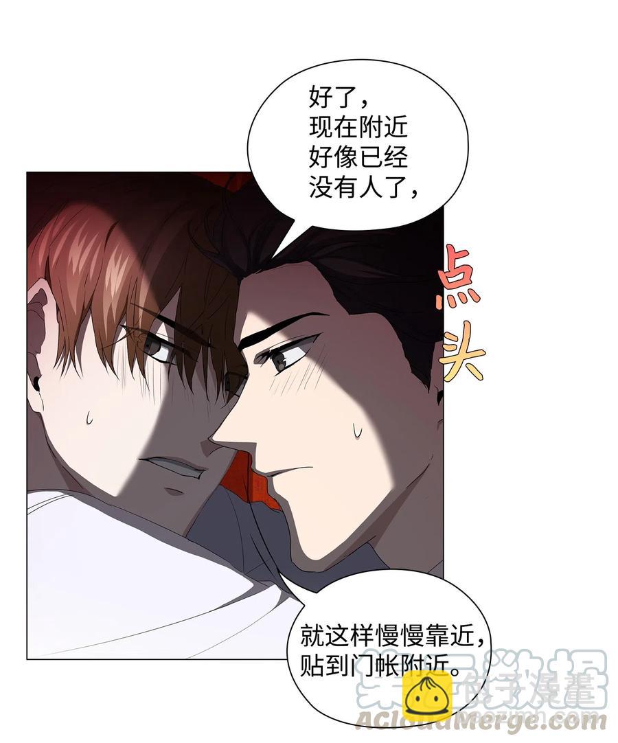 18 真戏假做(1/2)-第19话