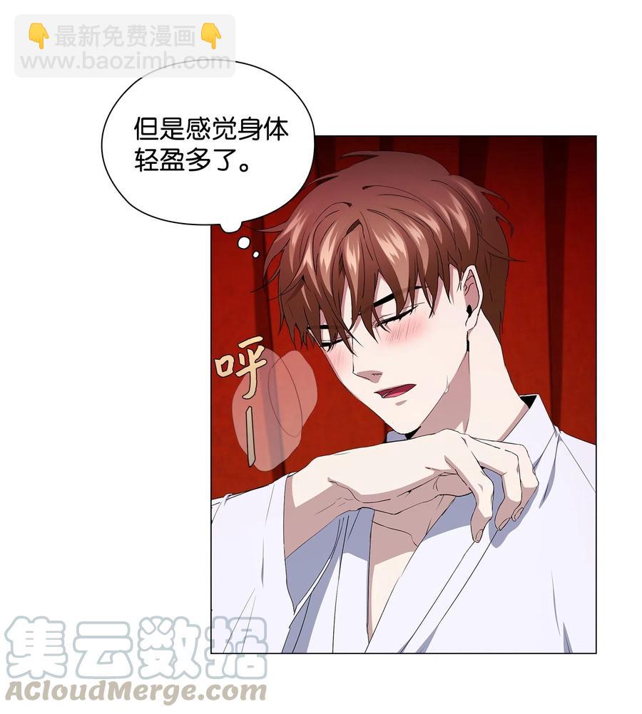 18 真戏假做(1/2)-第19话