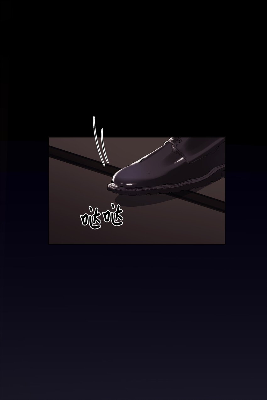 02 粗暴的调教方式(1/2)-第3话