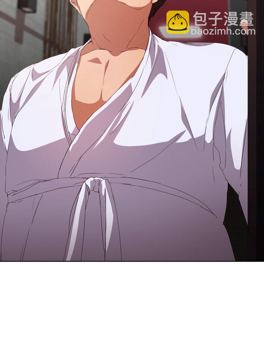 02 粗暴的调教方式(1/2)-第3话