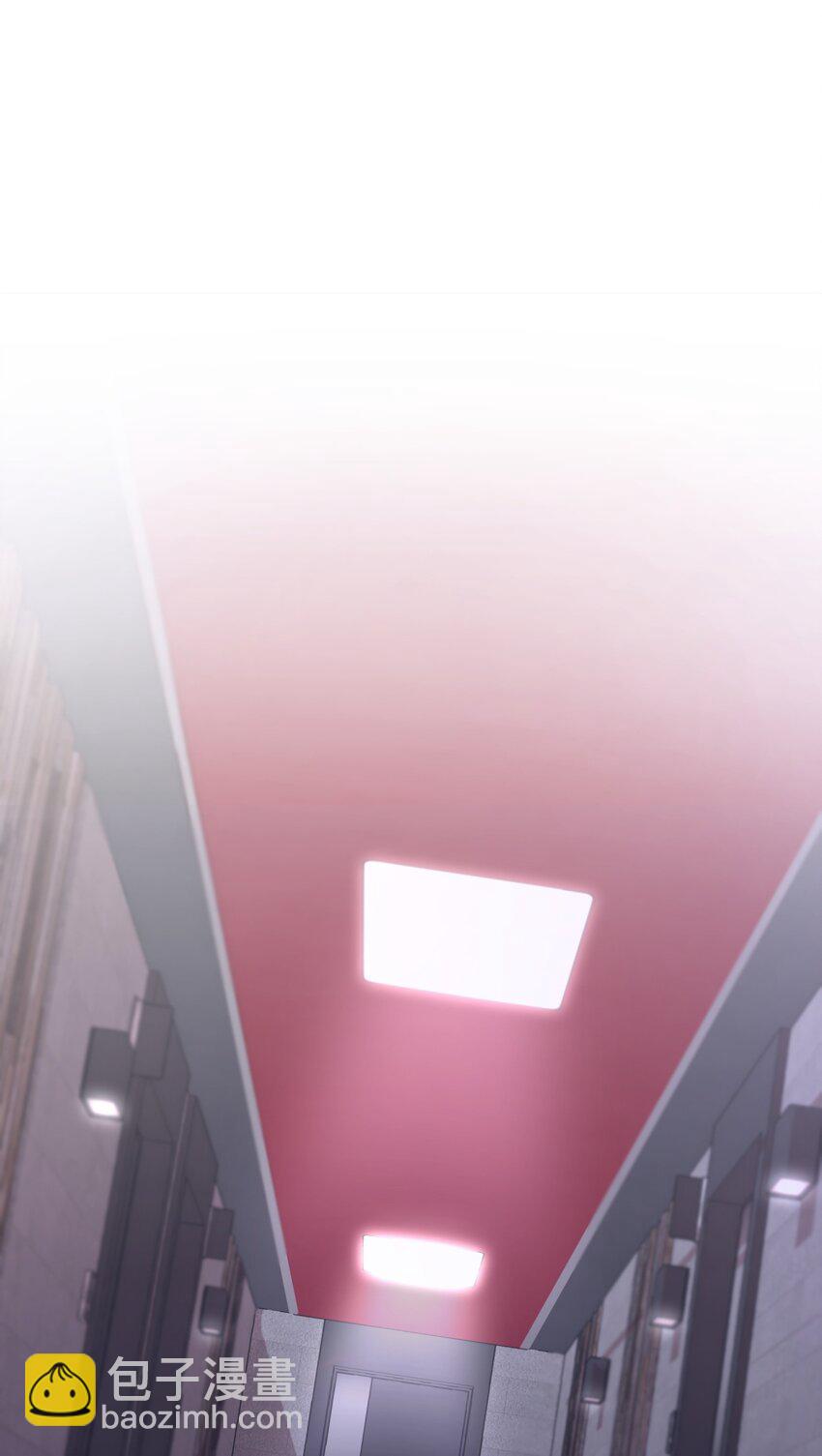 02 粗暴的调教方式(1/2)-第3话