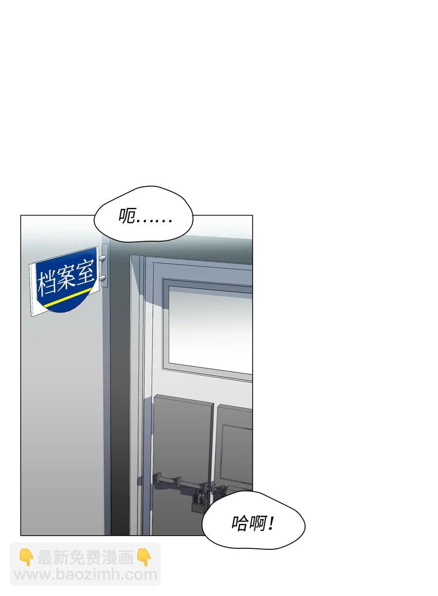 22 许晴儿(1/2)-第23话