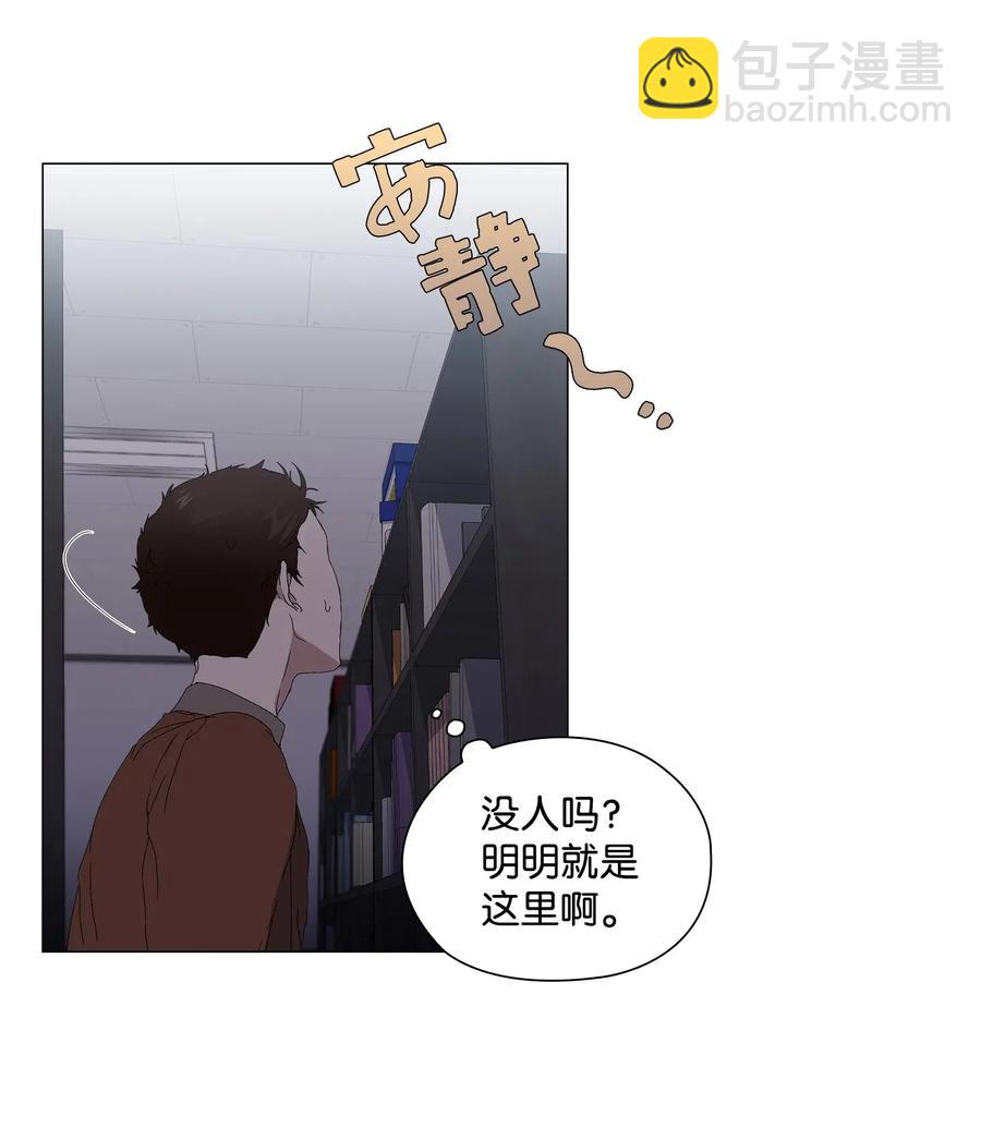 22 许晴儿(1/2)-第23话