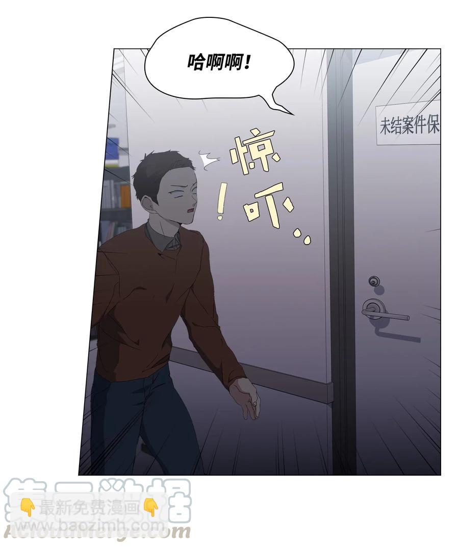 22 许晴儿(1/2)-第23话