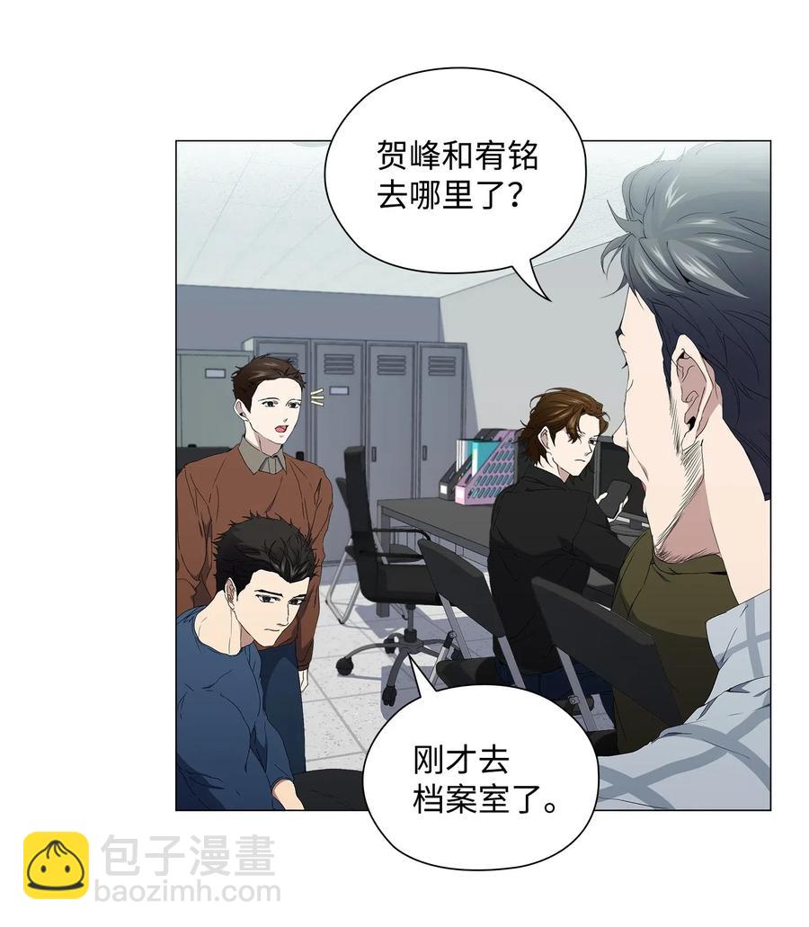 22 许晴儿(1/2)-第23话