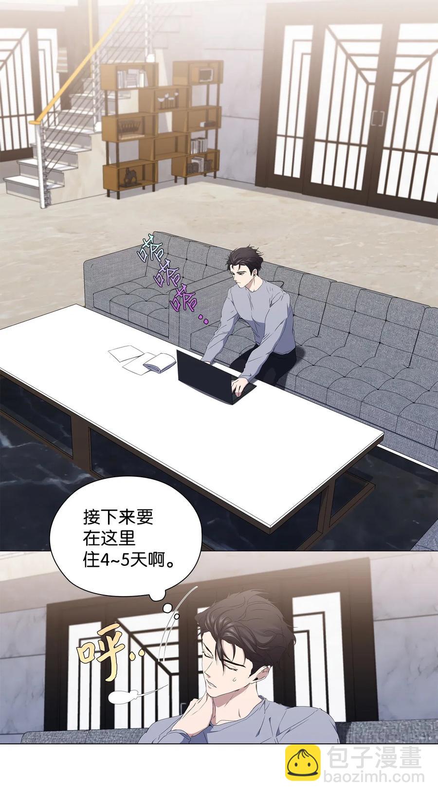 22 许晴儿(1/2)-第23话