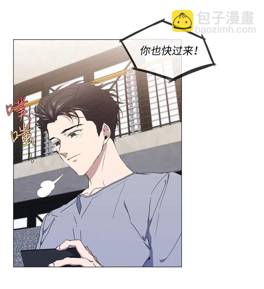 22 许晴儿(1/2)-第23话