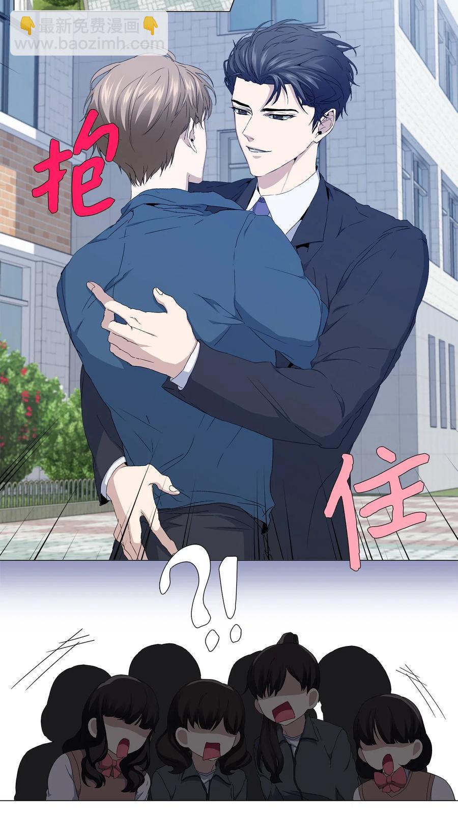 24 未送出的礼物(1/2)-第25话