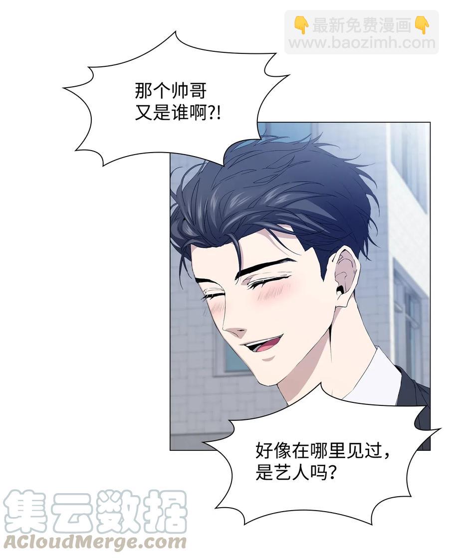 24 未送出的礼物(1/2)-第25话