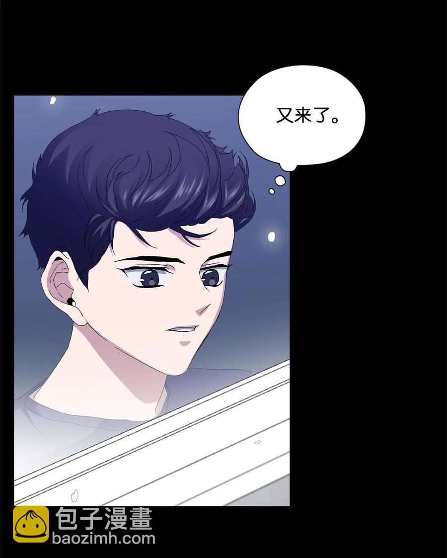 24 未送出的礼物(1/2)-第25话