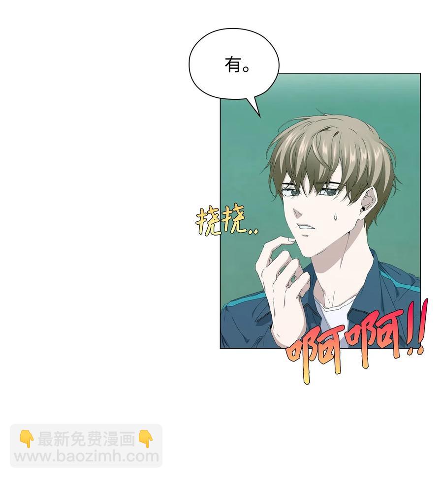 24 未送出的礼物(1/2)-第25话