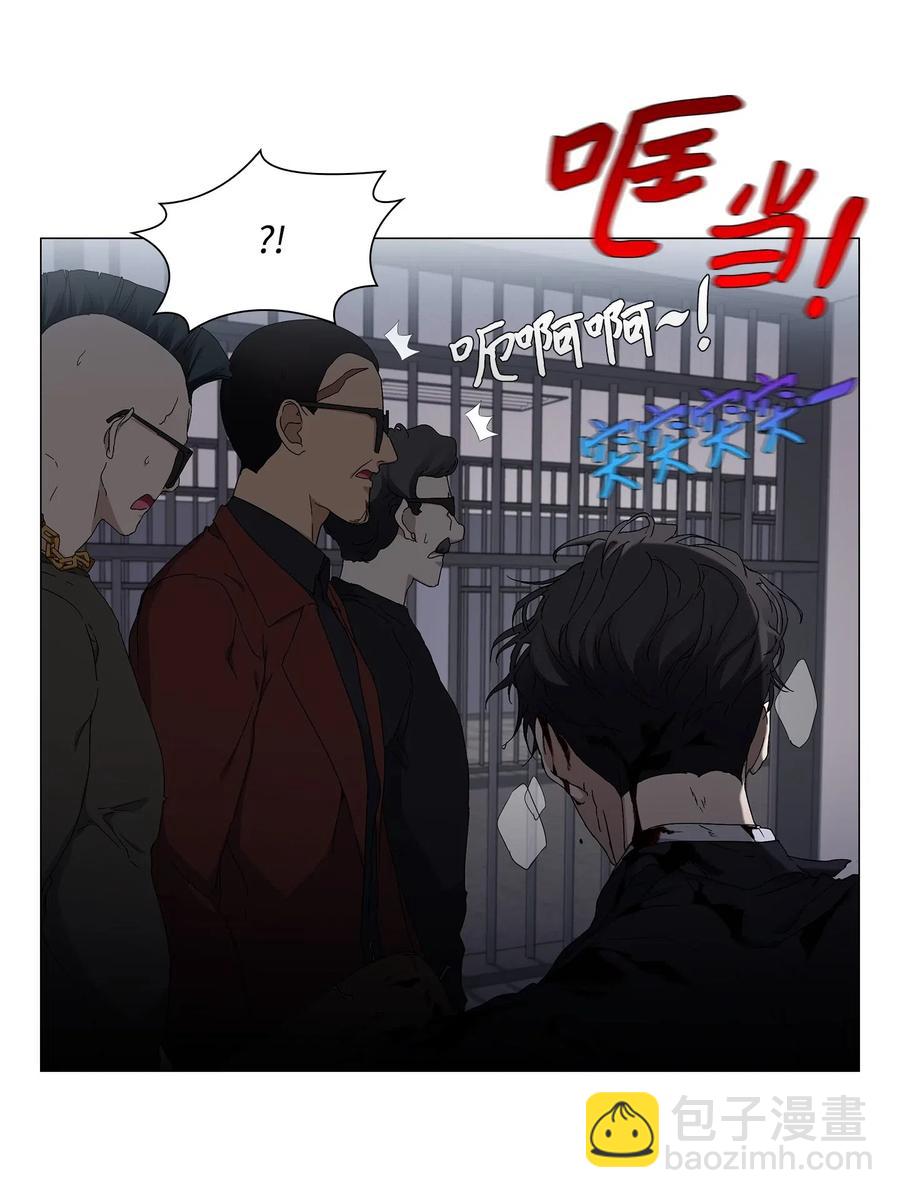 28 拯救(1/2)-第29话