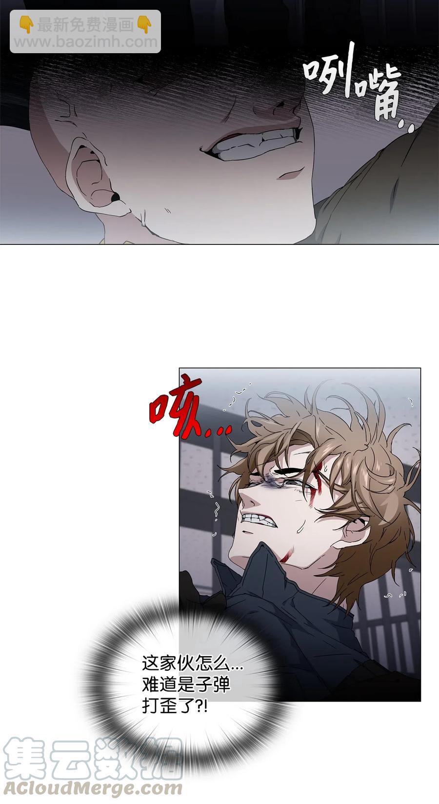 28 拯救(1/2)-第29话