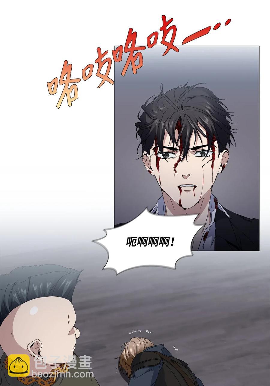 28 拯救(1/2)-第29话