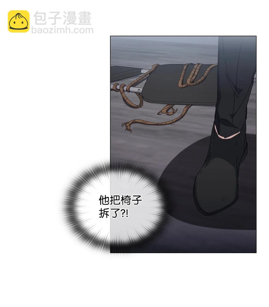 28 拯救(1/2)-第29话