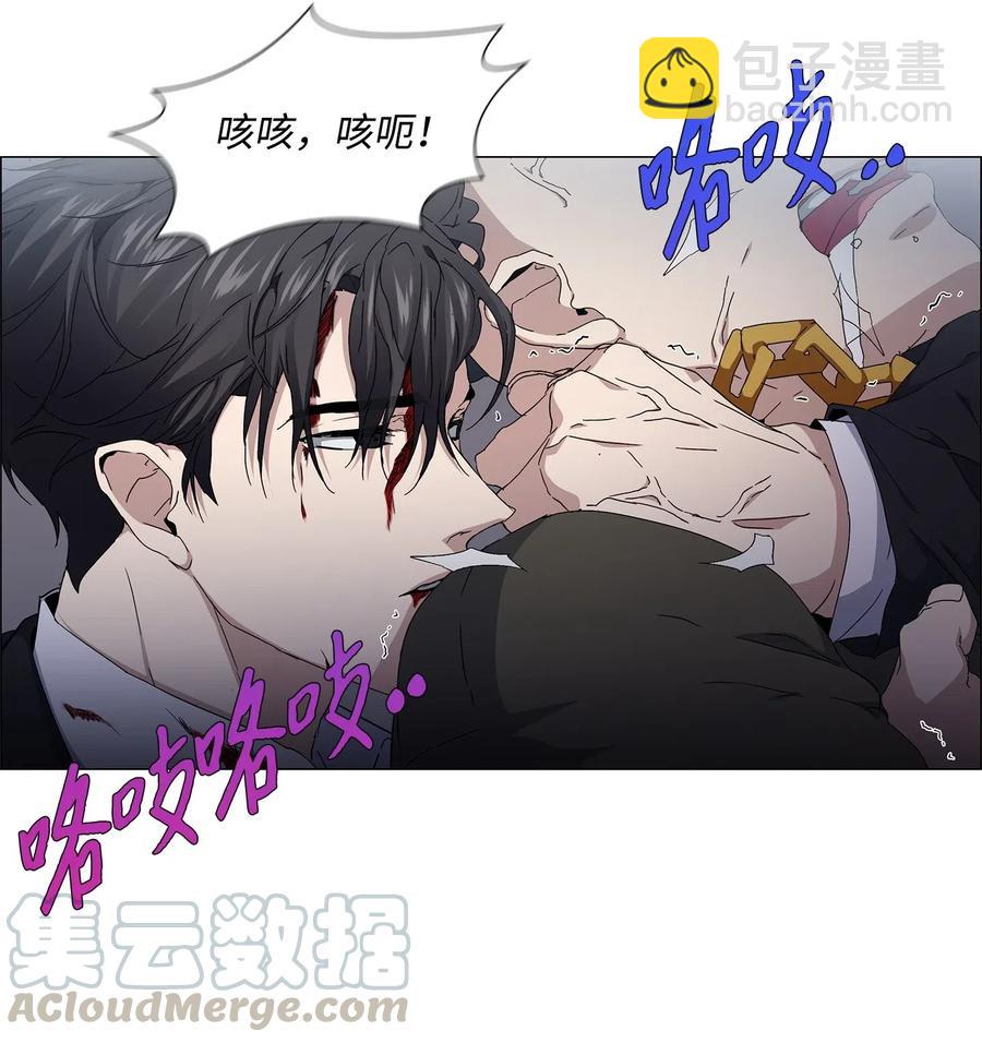 28 拯救(1/2)-第29话