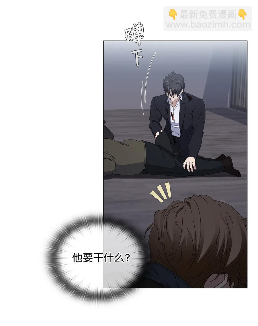 28 拯救(1/2)-第29话