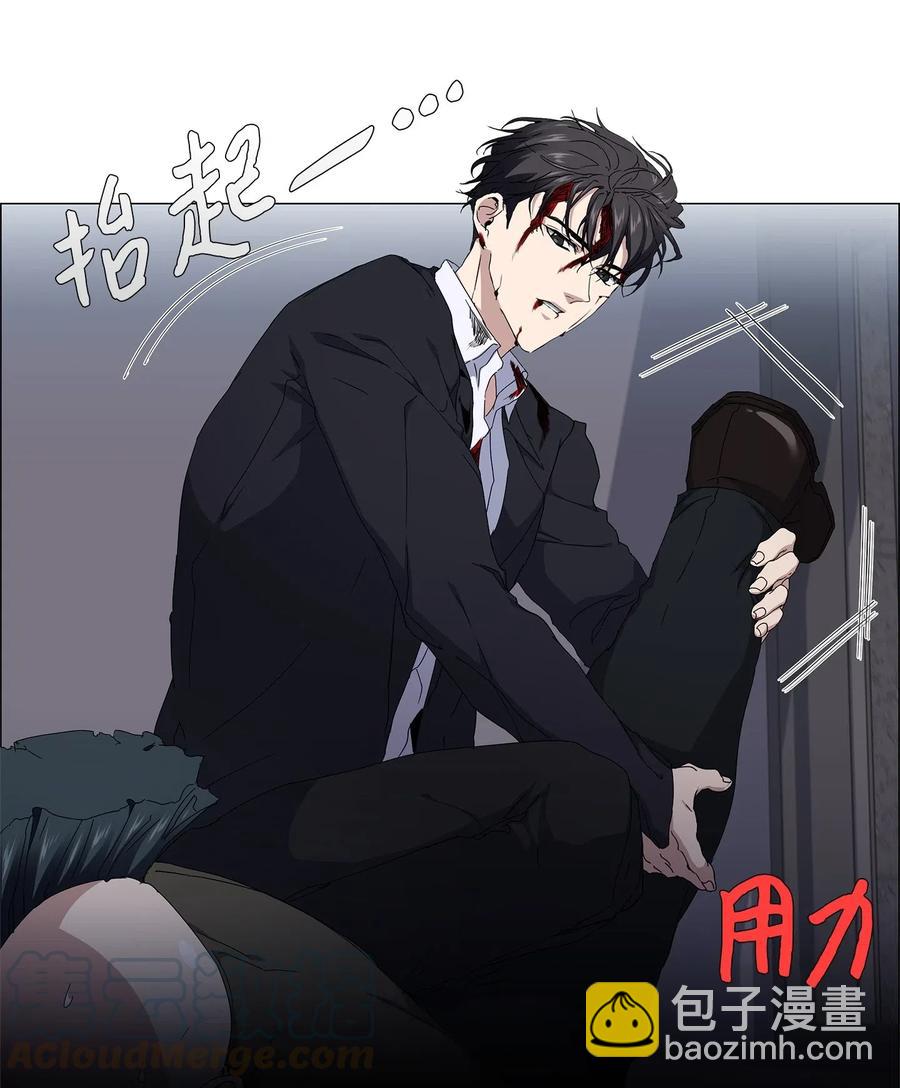 28 拯救(1/2)-第29话