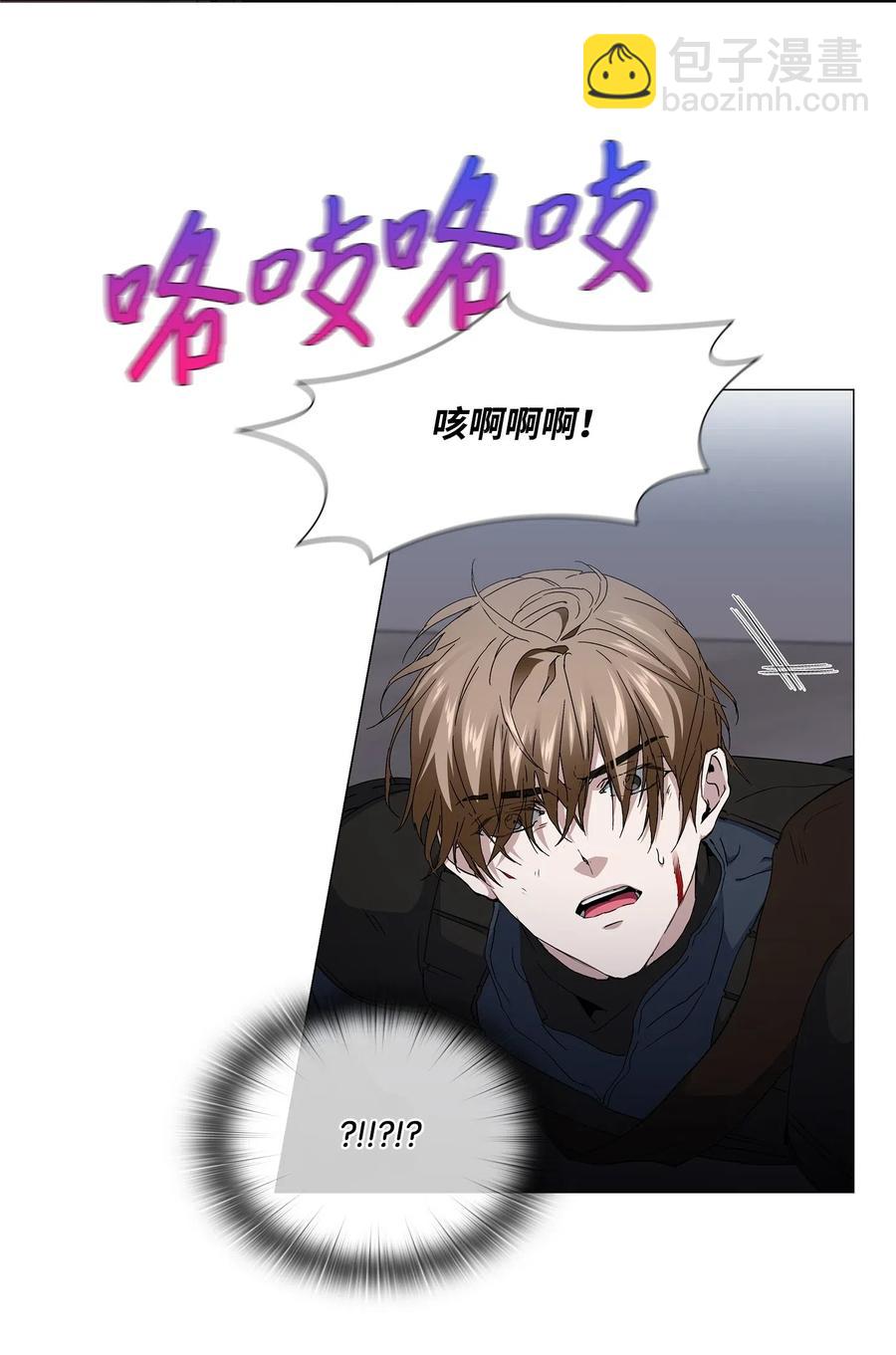 28 拯救(1/2)-第29话