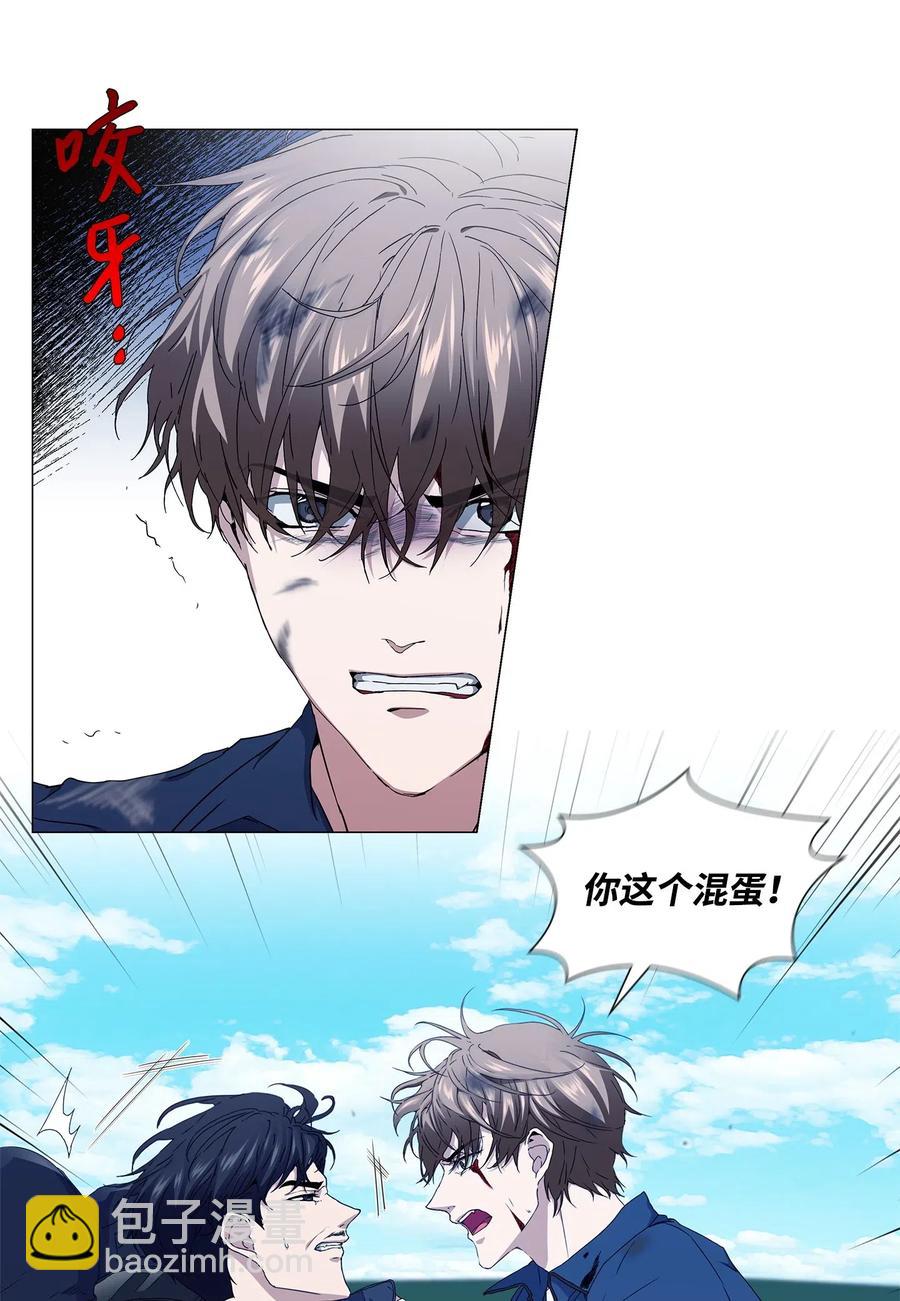 28 拯救(1/2)-第29话