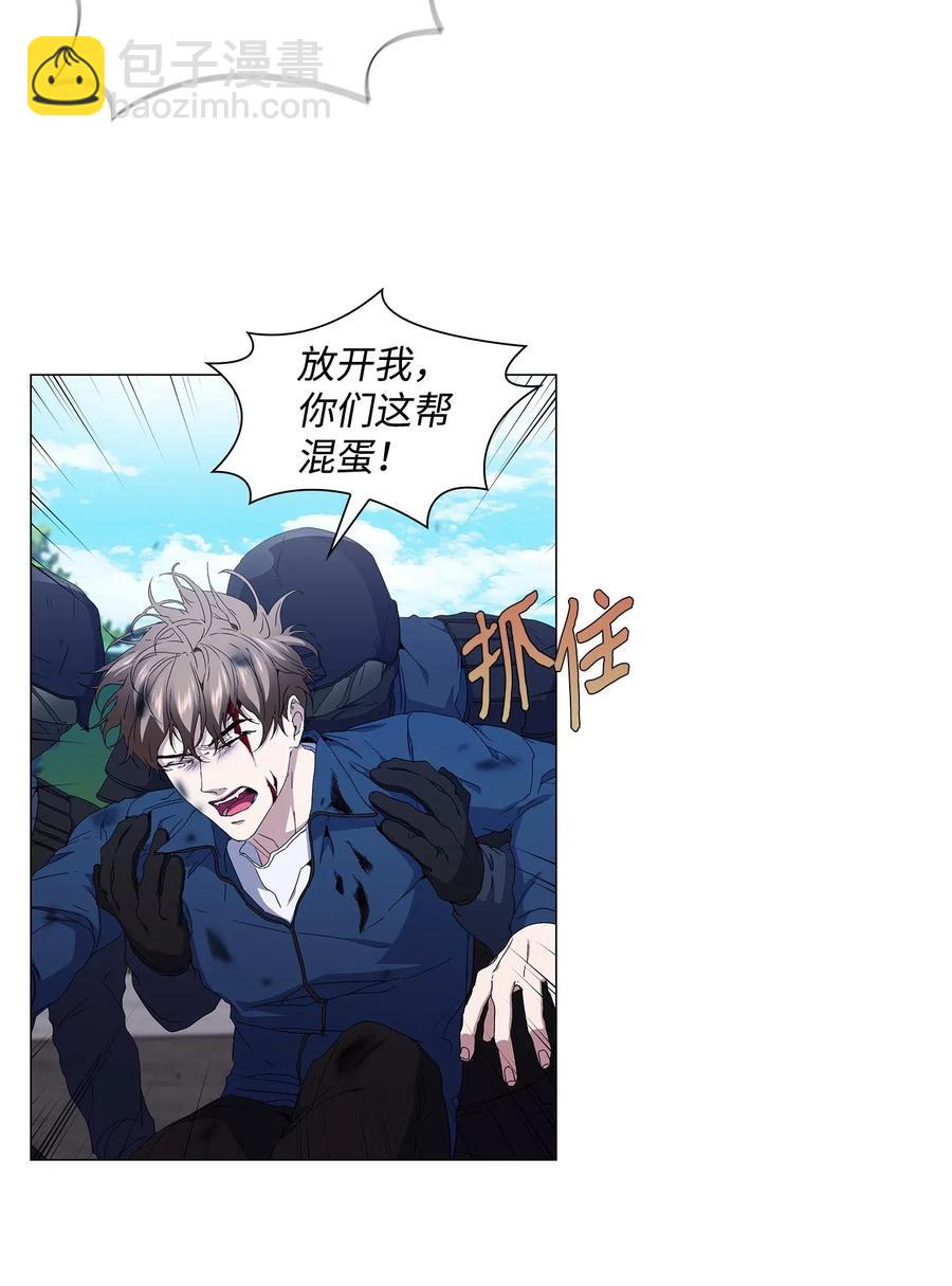 28 拯救(1/2)-第29话