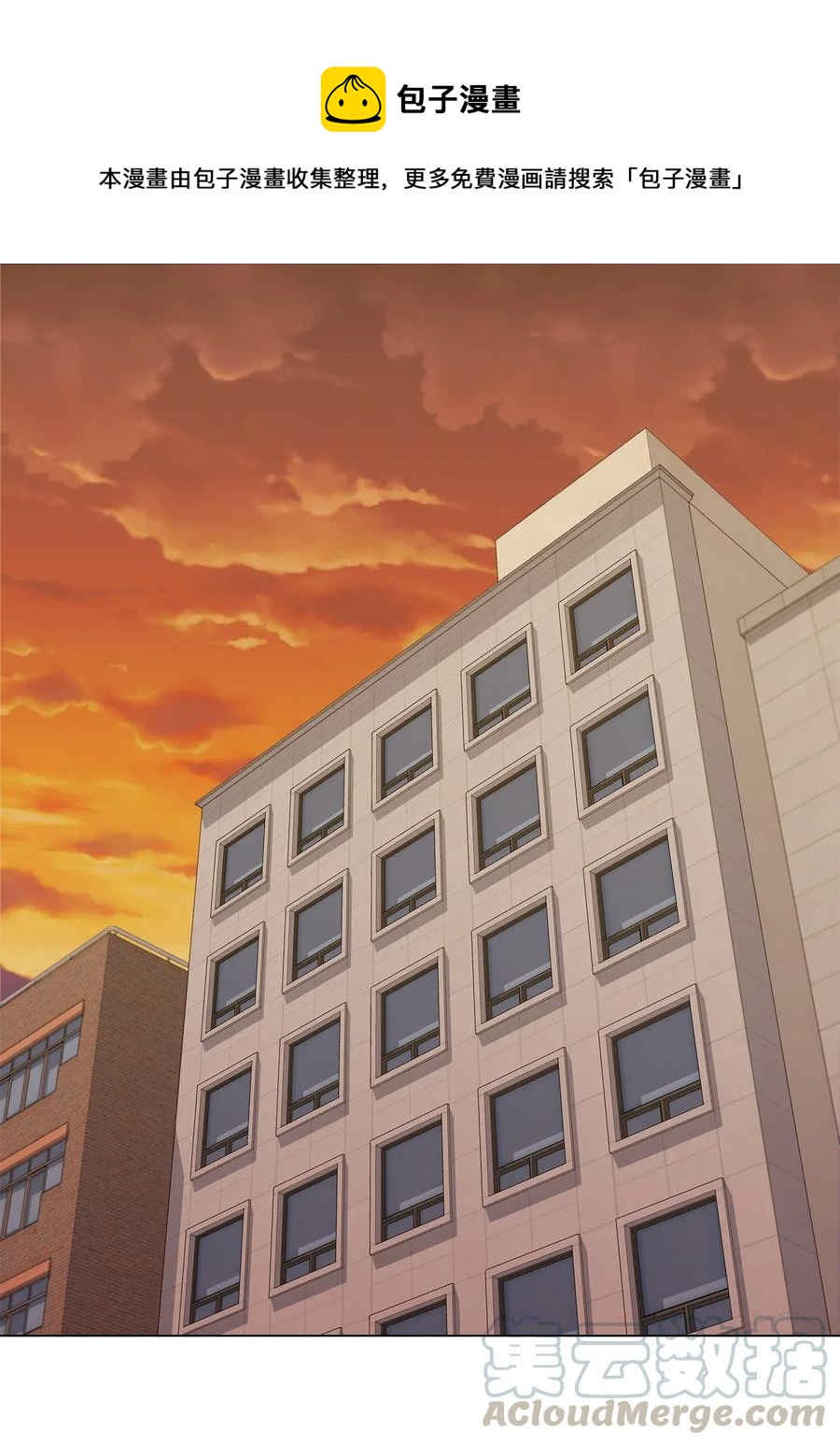 32 怪力叔叔来救场(1/2)-第33话