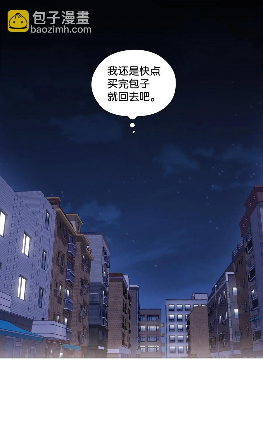 32 怪力叔叔来救场(1/2)-第33话