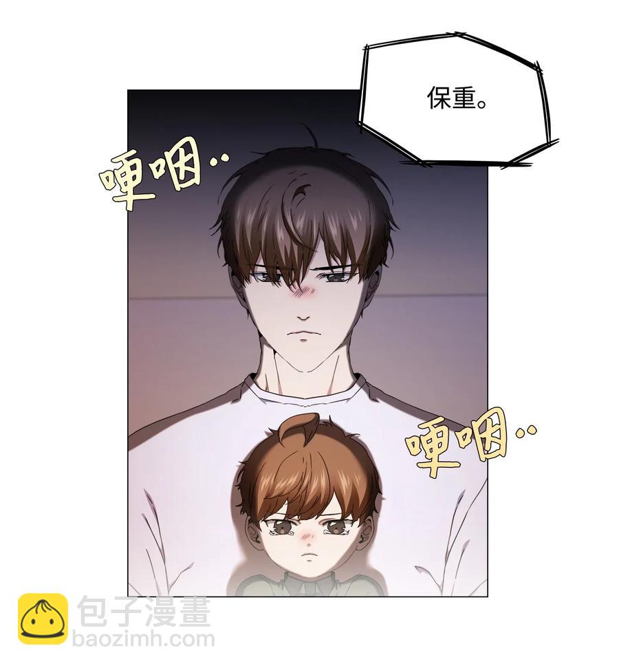 32 怪力叔叔来救场(1/2)-第33话