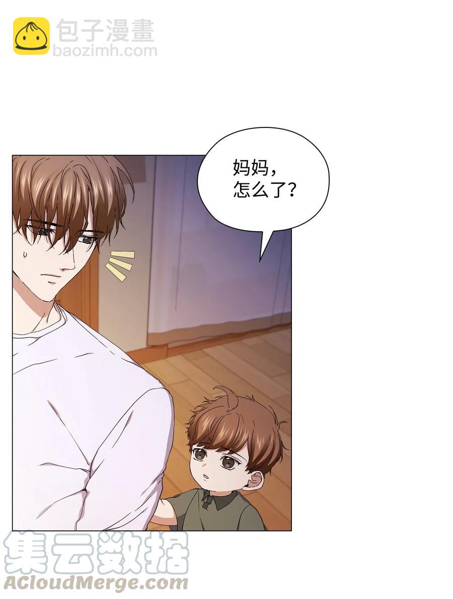 32 怪力叔叔来救场(1/2)-第33话