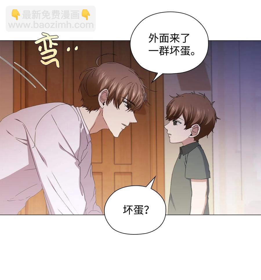 32 怪力叔叔来救场(1/2)-第33话