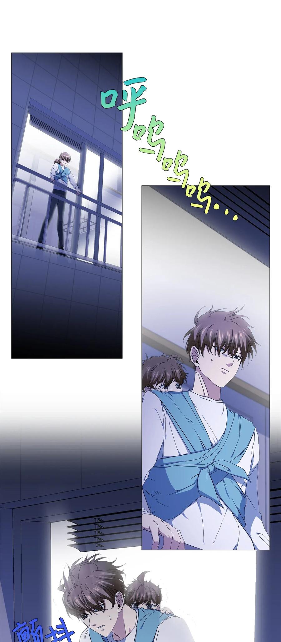 32 怪力叔叔来救场(1/2)-第33话