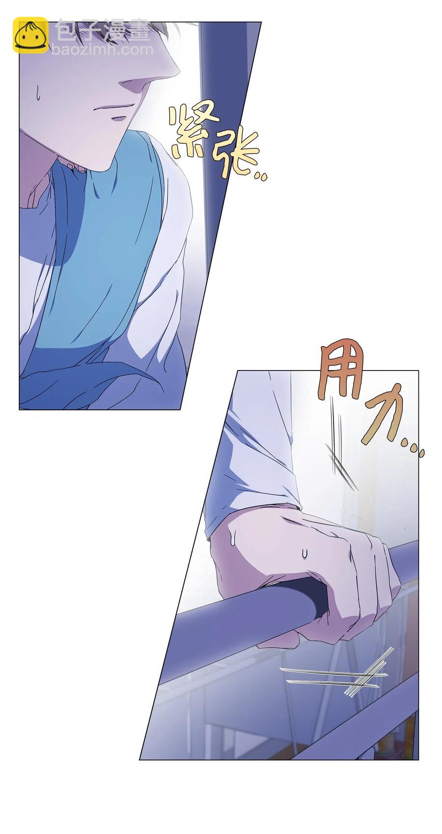 32 怪力叔叔来救场(1/2)-第33话