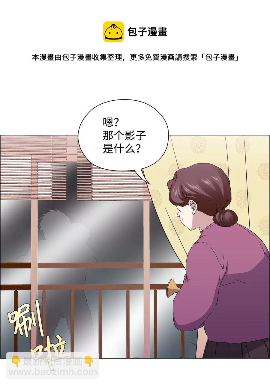 32 怪力叔叔来救场(1/2)-第33话