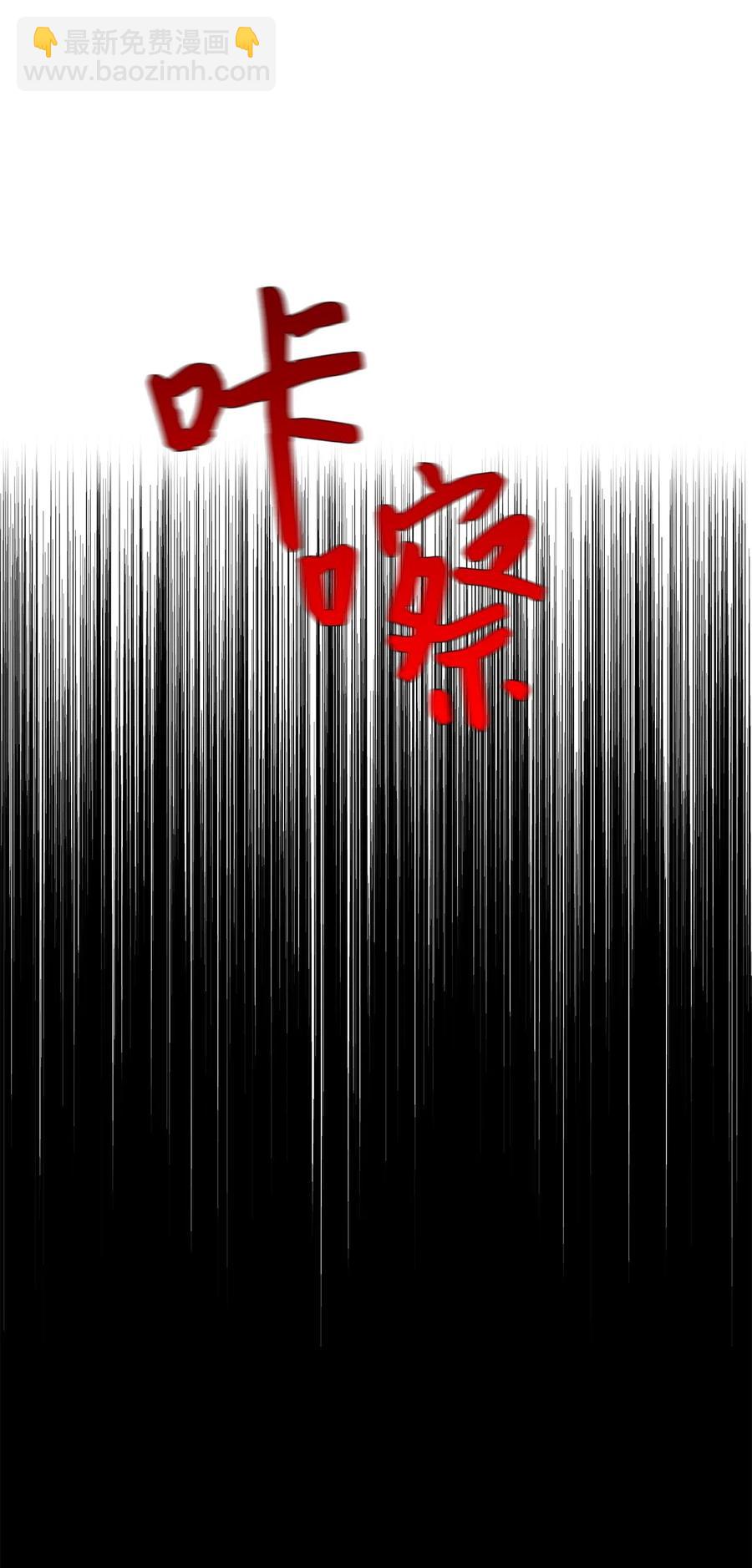 32 怪力叔叔来救场(1/2)-第33话