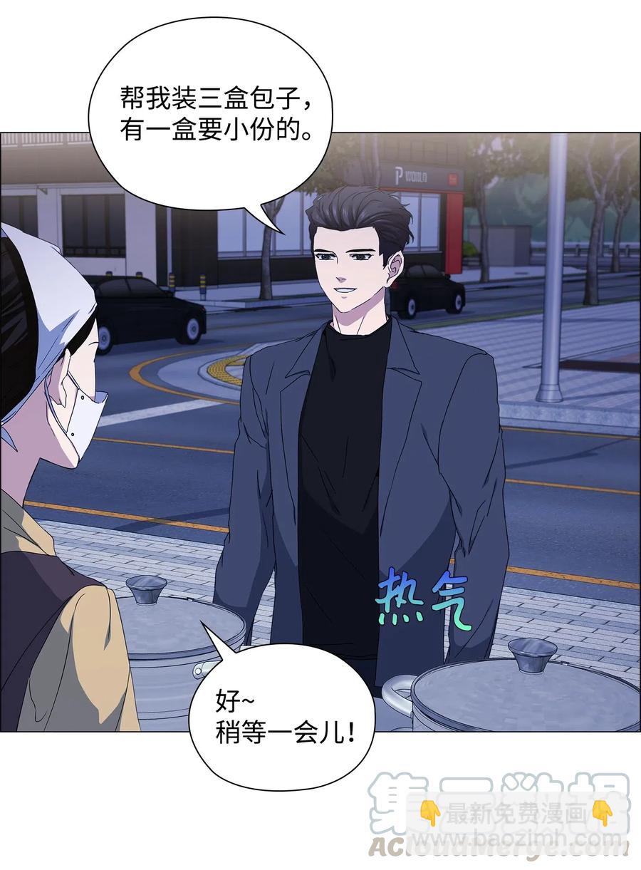 32 怪力叔叔来救场(1/2)-第33话