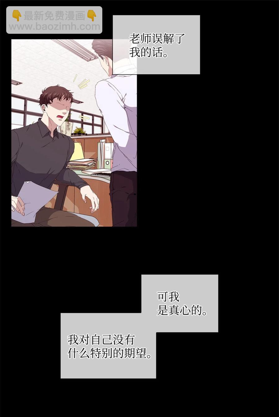 34 潜伏格斗场(1/2)-第35话