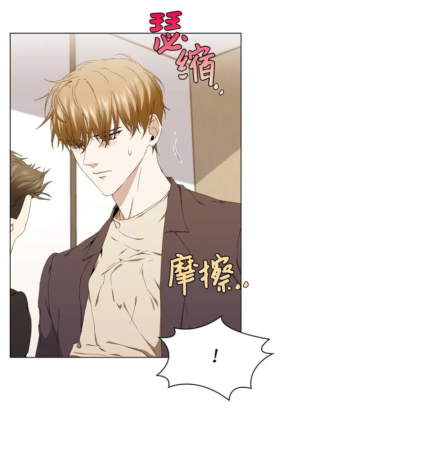 34 潜伏格斗场(1/2)-第35话