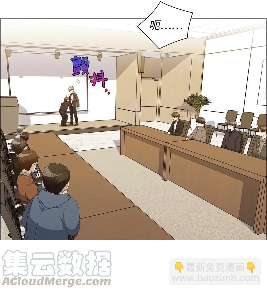 34 潜伏格斗场(1/2)-第35话