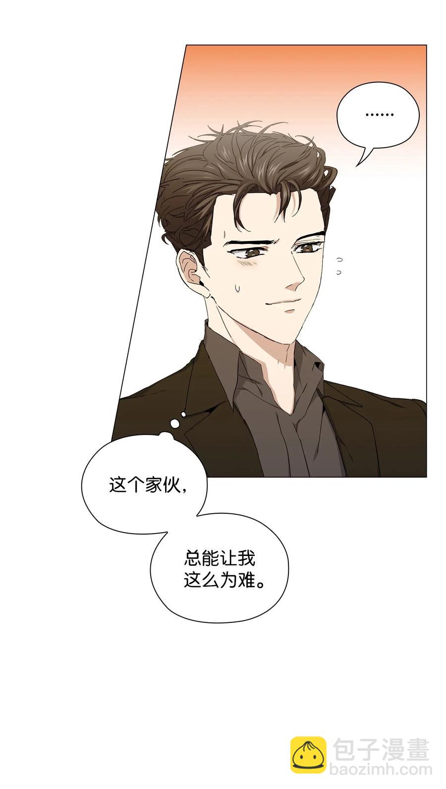 34 潜伏格斗场(1/2)-第35话