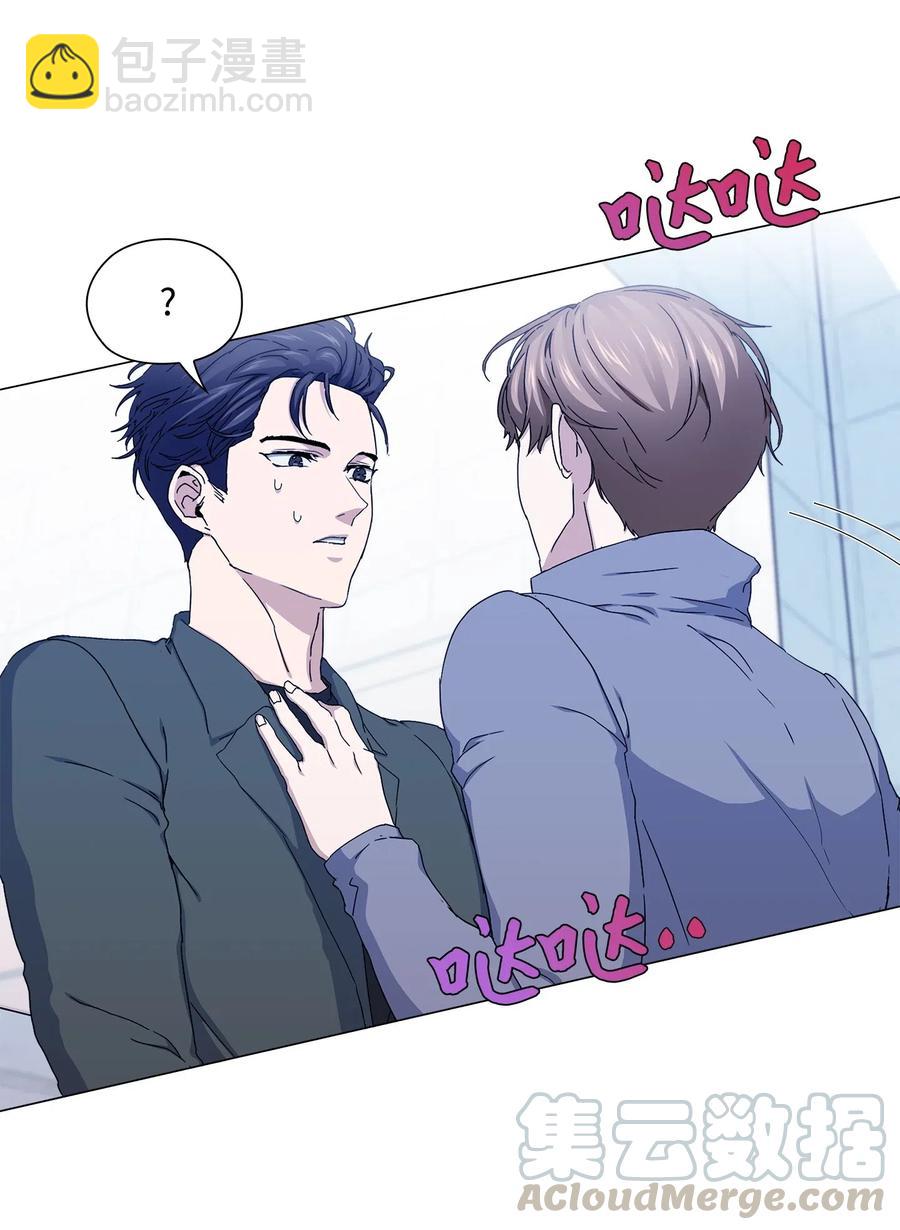 36 出现情敌(1/2)-第37话