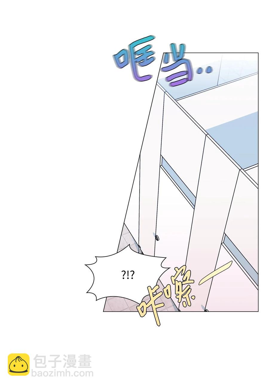 36 出现情敌(1/2)-第37话