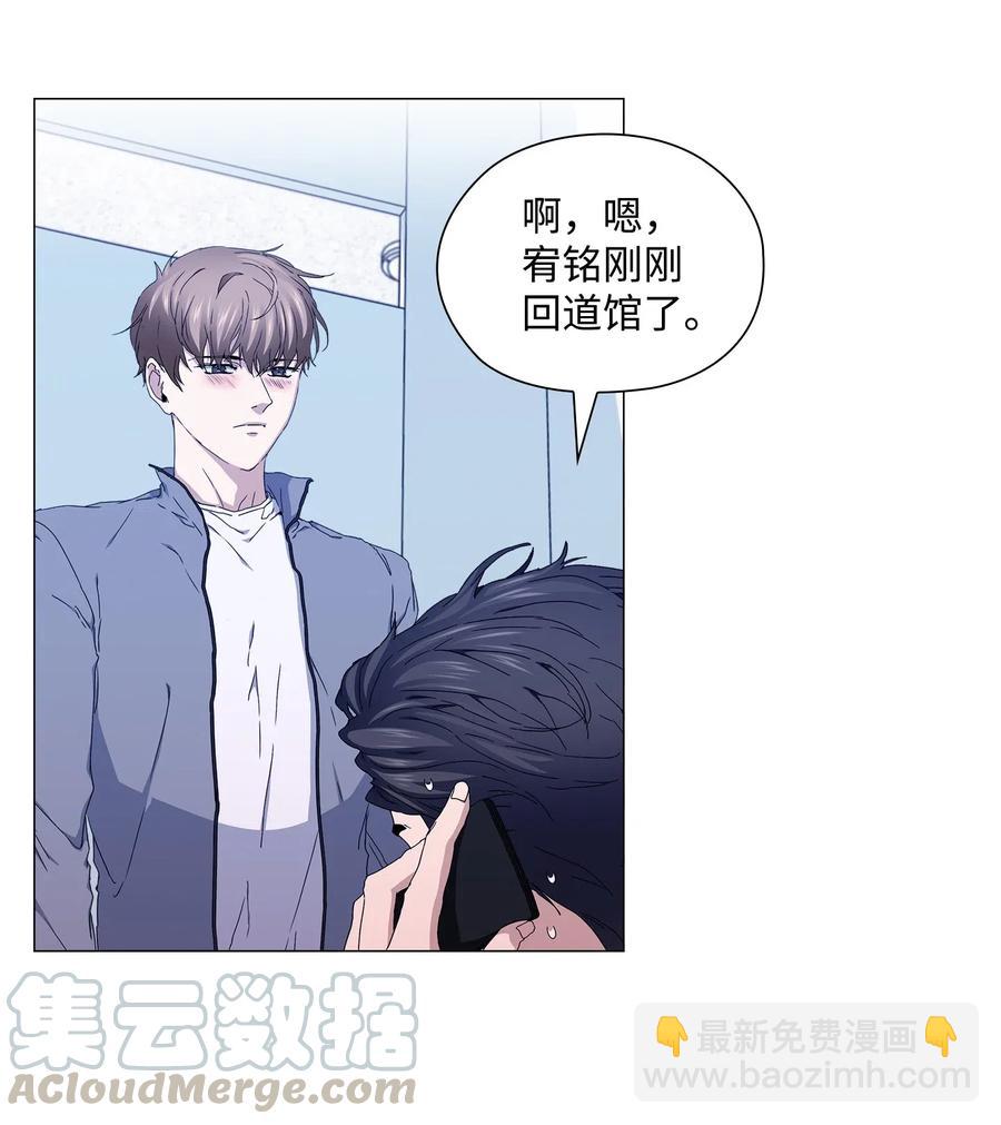 36 出现情敌(1/2)-第37话