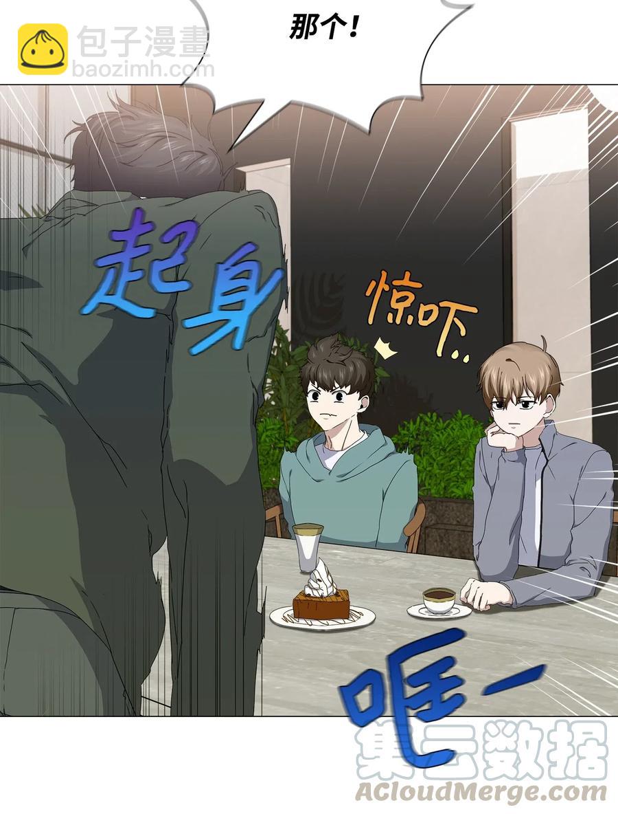 36 出现情敌(1/2)-第37话