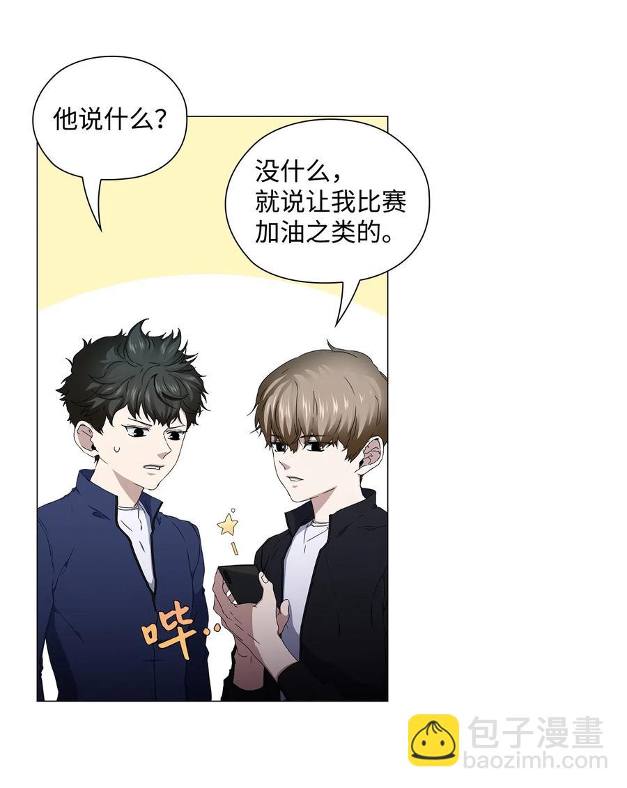 38 凶手上钩(1/2)-第39话