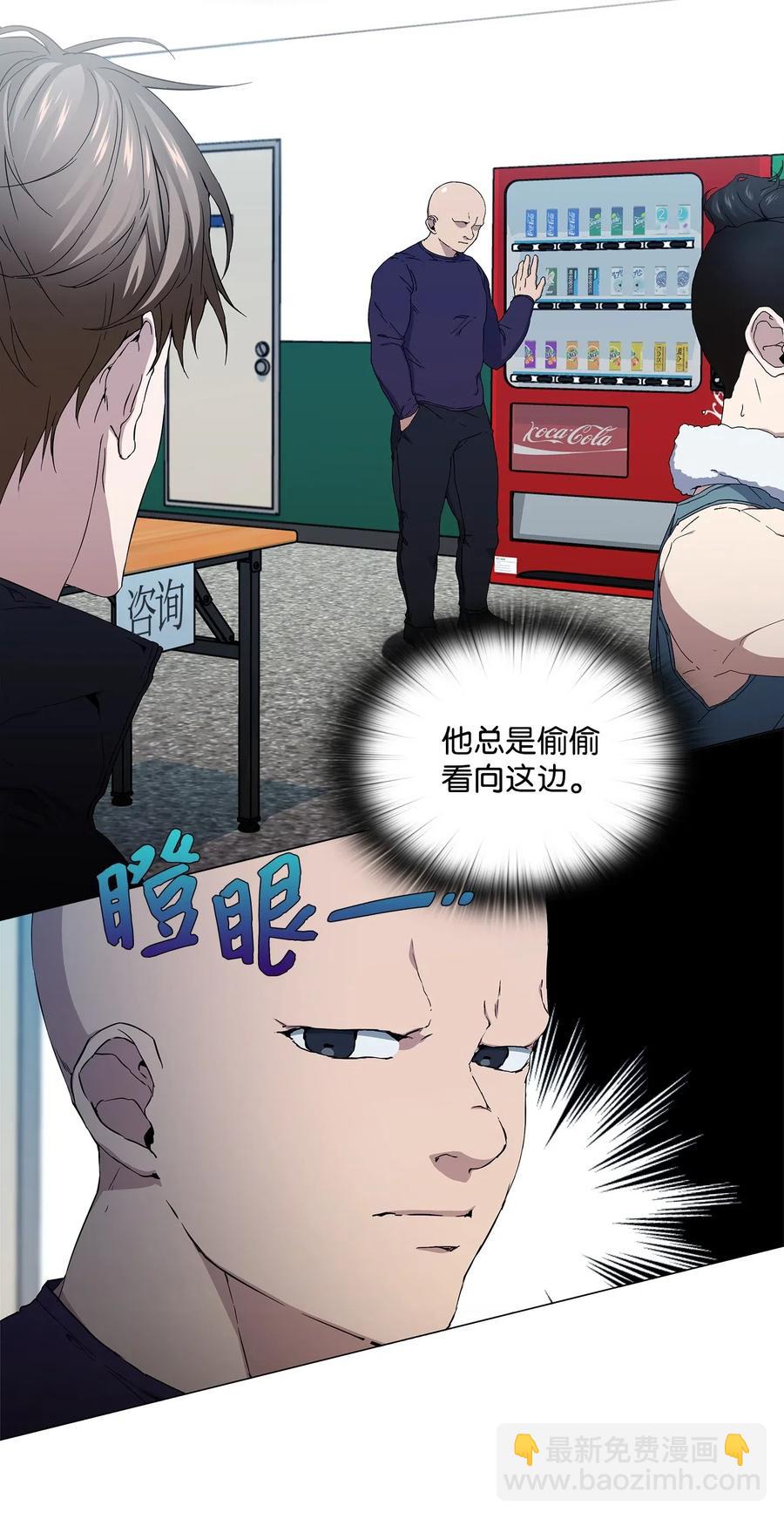 38 凶手上钩(1/2)-第39话