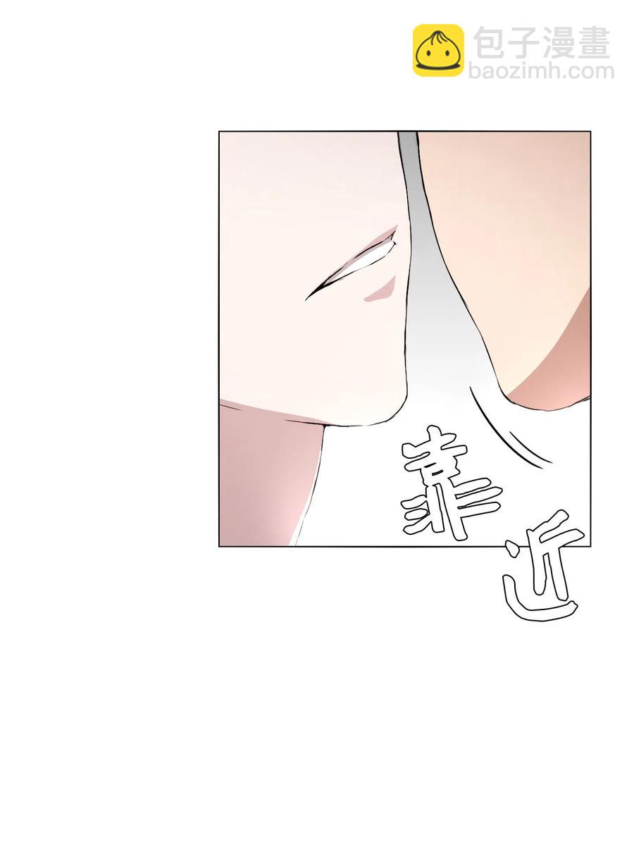 04 致命的诱惑(1/2)-第5话