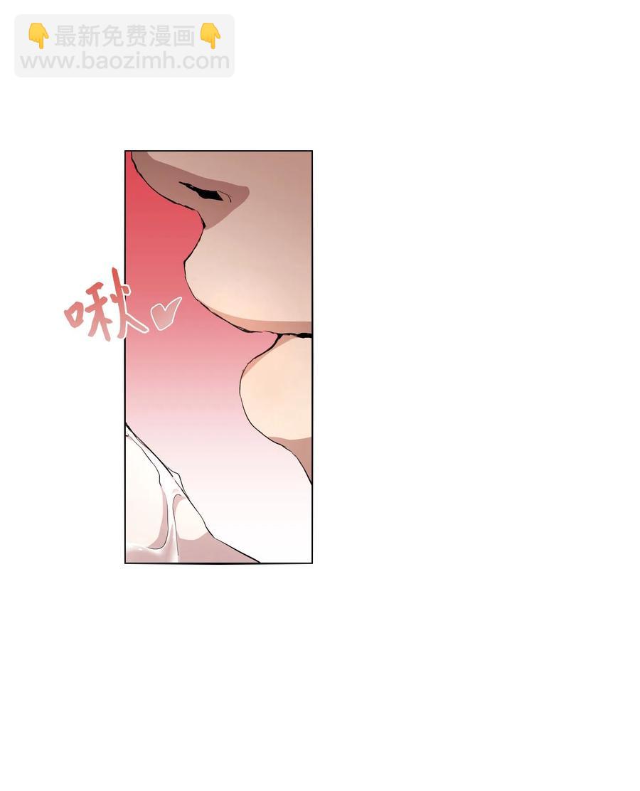 04 致命的诱惑(1/2)-第5话