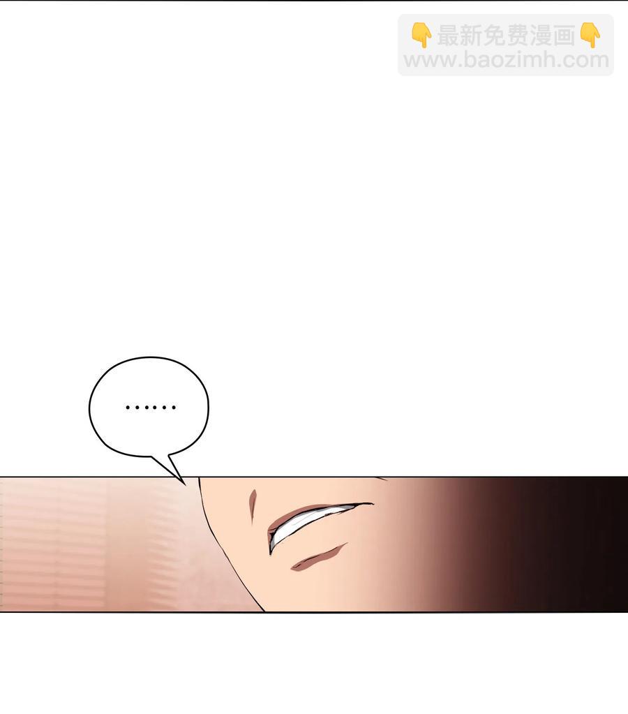 04 致命的诱惑(1/2)-第5话